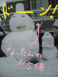 雪だるま.JPG